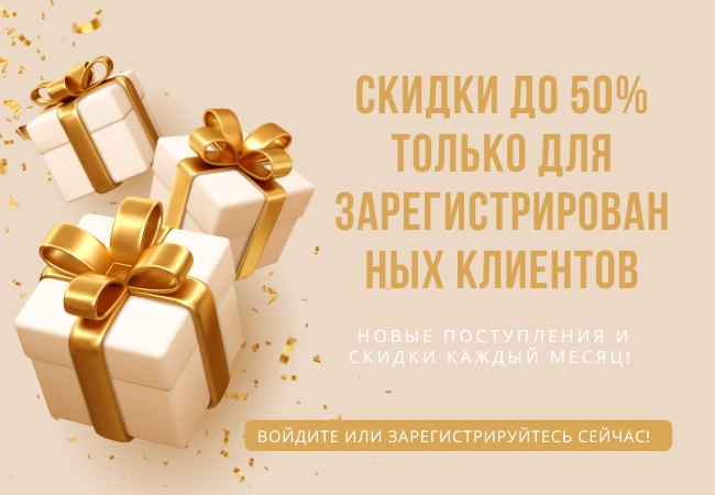 Pop up RUS registrazione.png