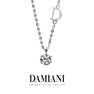 Collana Damiani Donna Minou in Oro bianco Diamante 81106327